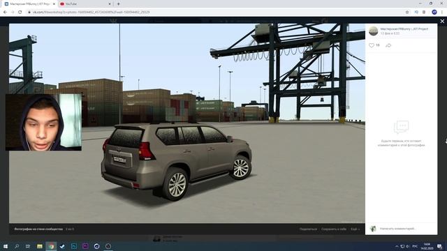 НОВЫЕ МАШИНЫ НА ПРОВИНЦИИ! (MTA | PROVINCE RP)