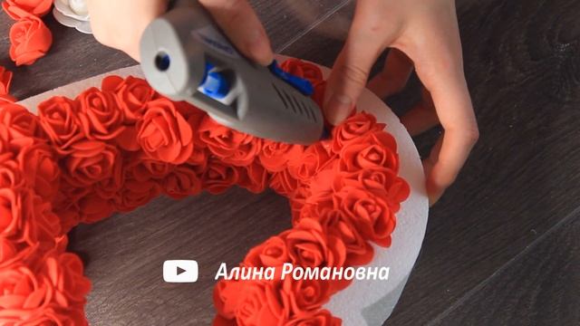 СЕРДЦЕ НА 14 ФЕВРАЛЯ СВОИМИ РУКАМИ! ПОДАРОК НА ДЕНЬ ВЛЮБЛЕННЫХ!