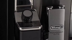 Кофемашина De'Longhi PrimaDonna Elite. Перед первым включением.