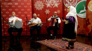 «Адамти ва замана». Новогодний концерт