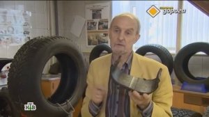 Проткнулось колесо а запаски нету