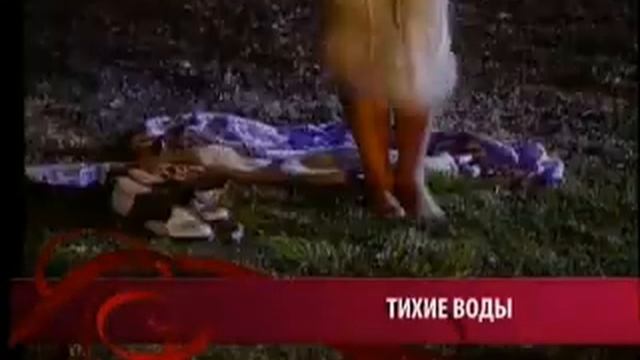 Права пациента 2 смотреть онлайн