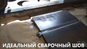 Сварочный трактор MAGMAWELD для сварки под флюсом