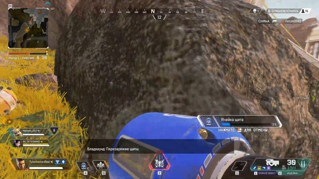 Золотая ищейка - верный топ 1 = Apex Legends #13 смотреть онлайн