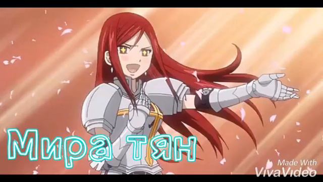 Аниме клип Mix смотреть онлайн