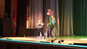 Клоунада Змея