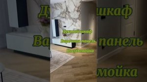 Обзор Коттеджного поселка «Наследие» в Щелковском районе