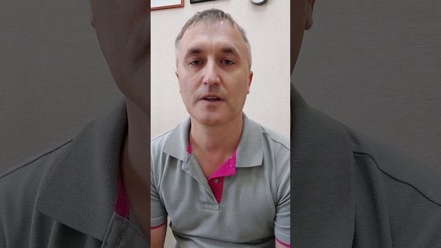Психологическая защита - рационализация