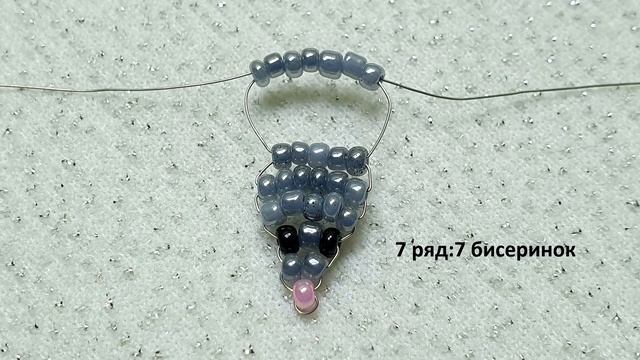 Мышь из бисера?быстро и просто? смотреть онлайн