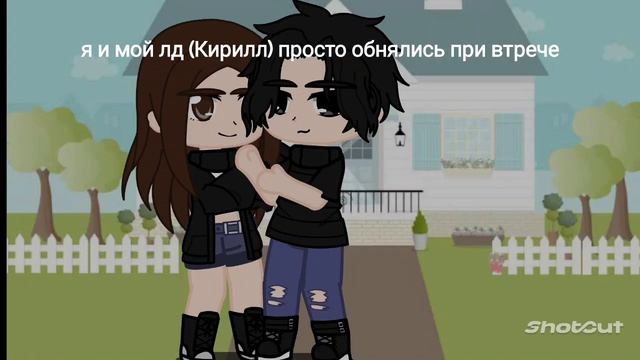 У меня только один вопрос ПОЧЕМУ? смотреть онлайн