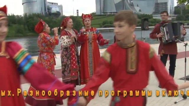 Ансамбль народной музыки "Марьина песня" смотреть онлайн