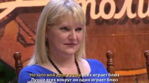 Илья Прахов и музыкальная группа-Лиц