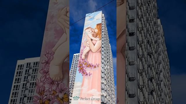 💝С 8 МАРТА!🌹 ЛЮБИМАЯ МАМА!🦋 МИРА! 🌻 ЛЮБВИ! 🌺 СЧАСТЬЯ! 💐 #поздравление смотреть онлайн