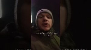 Иду с работы. Не много подушним. Самокопание. Самоедство.