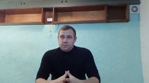 Основные понятия о видах строительных и отделочных работ.