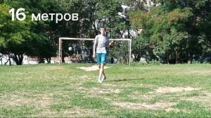 Дальний метр без обуви #футбол #дм