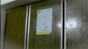 Лифты в жилом доме.