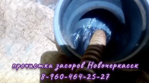 Кинокомпания PARAMON пикчерз совместно с Доктор ЗАСОРОВ представляет фильм - ПОЛНЫЙ ТОЛЧОК.