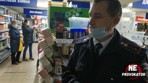 ВЫЗВАЛИ ПОЛИЦЕЙСКОГО НА БЛОГЕРОВ У КОТОРЫХ НЕТ МАСКИ
