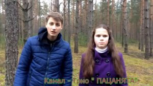 "Сопрано" .  Поют Александр Сенюта 16 лет   и Оля Гвоздовская 14 лет !!!