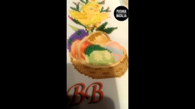 Пасхальные бантики от Пушка Натальи. Птичка.