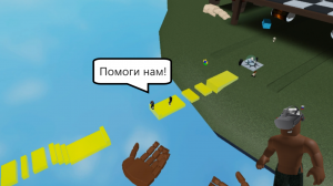 Roblox в VR