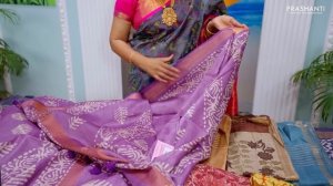 Video 13/24 | Munga Silk Sarees @ Additional Rs. 300 OFF + Up to 10% OFF | Summer Fest by Prashanti