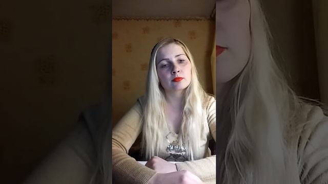 Проницательность