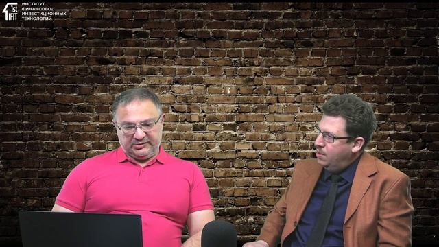 Индивидуальные инвестиционные счета третьего типа | Алан Дзарасов | Олег Абелев смотреть онлайн