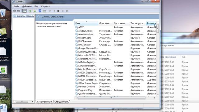 Как исправить "Точка входа в процедуру SetDefaultDllDirectories не найдена...."