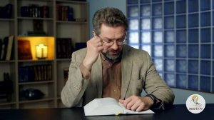 Книга Иисуса Навина. Глава 1. Андрей Десницкий. Ветхий Завет