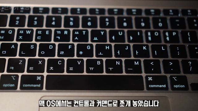 M1 맥북 1년 사용기(feat. 탐탁 파우치) | 장점, 단점, 추천하는 사람 | 4K | смотреть онлайн