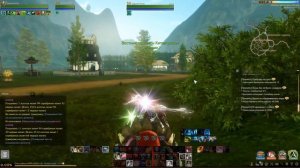 ArcheAge 170618 1111