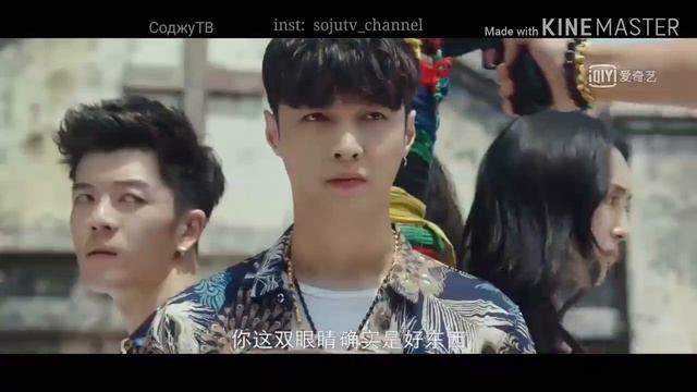 Дорама "Золотые глаза" - The golden eyes смотреть онлайн