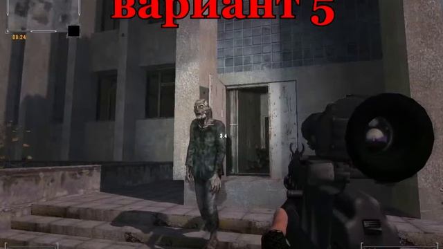 STALKER ФОТОГРАФ Печатная машинка для бармена все места. смотреть онлайн