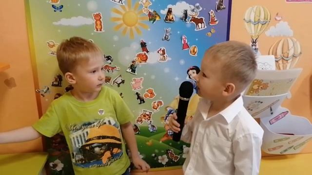 Качество моего Педагога смотреть онлайн