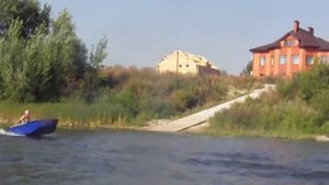 Диана 350