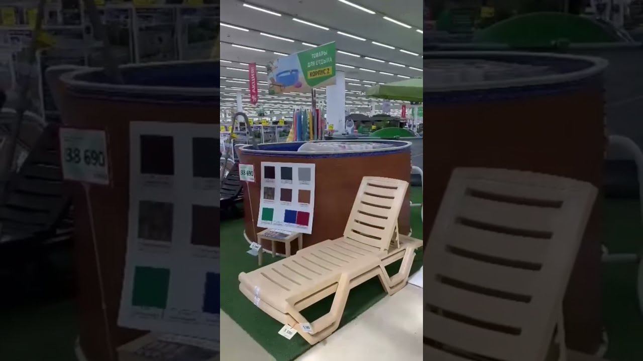 Бассейн ЛАГУНА в «Крокус Сити Молл» смотреть онлайн