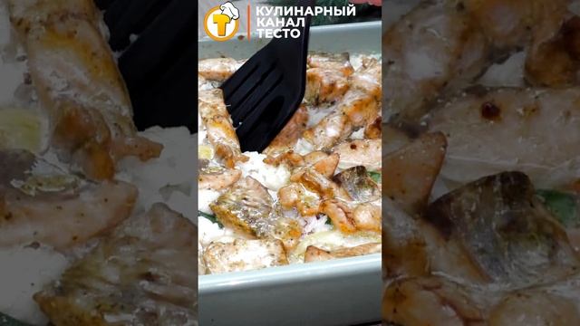 Горбуша с рисом и овощами. #shorts #cooking #recipe