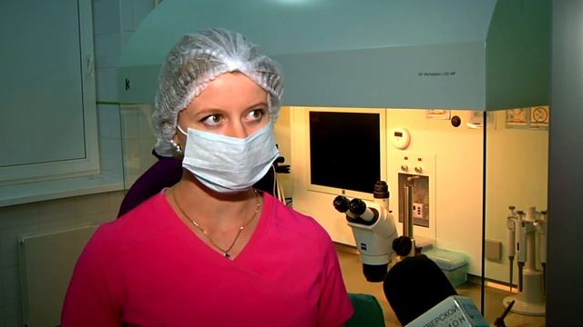 Можно ли по полису ОМС сделать ЭКО в Тверской области смотреть онлайн