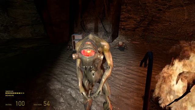 Как получить достижение, поющий вортигонт ? смотреть онлайн