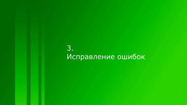 Заполнение электронной формы протокола собрания ППМИ РБ