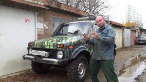 Подготовленная Нива. Обзор. (продана)