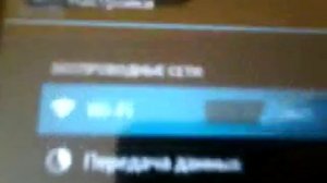 Как играть по Wi-fi в MineCraft PE ( по локальной сети)