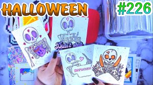 HALLOWEEN❤️️необычные пакетики❤️️300 НАКЛЕЕК❤️️Paper diy❤️️Бумажные сюрпризы #226