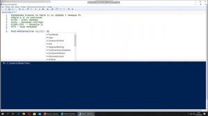 Powershell 1c программиста! #1 Проверяем доступность портов на сервере 1с