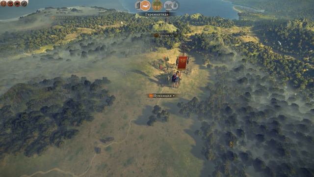 Total War: Rome II кампания за Арвернов часть # 5