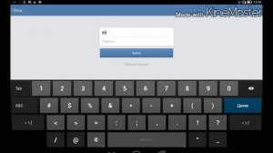 Как войти в вконтакте на android