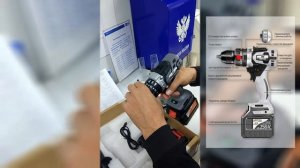 Шуруповёрт Nanwei для бурения льда. Проверка до подтверждения получения посылки. Тест.
