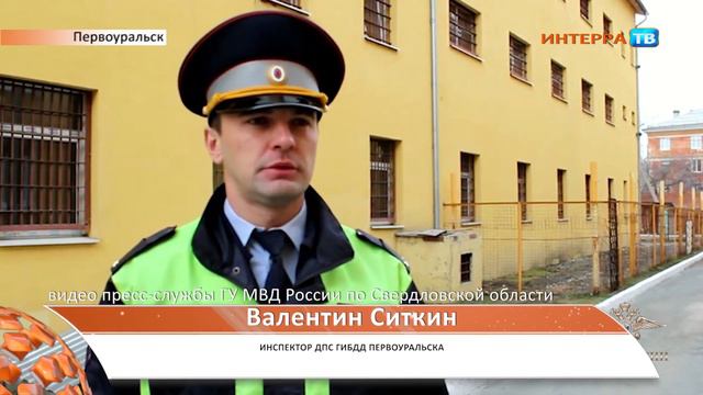 Помощь СХ 1 02 05 17 смотреть онлайн